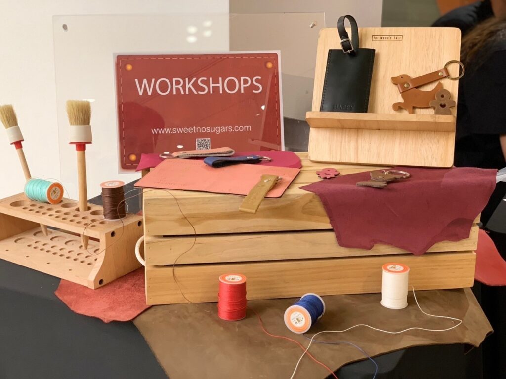 Leather Workshop